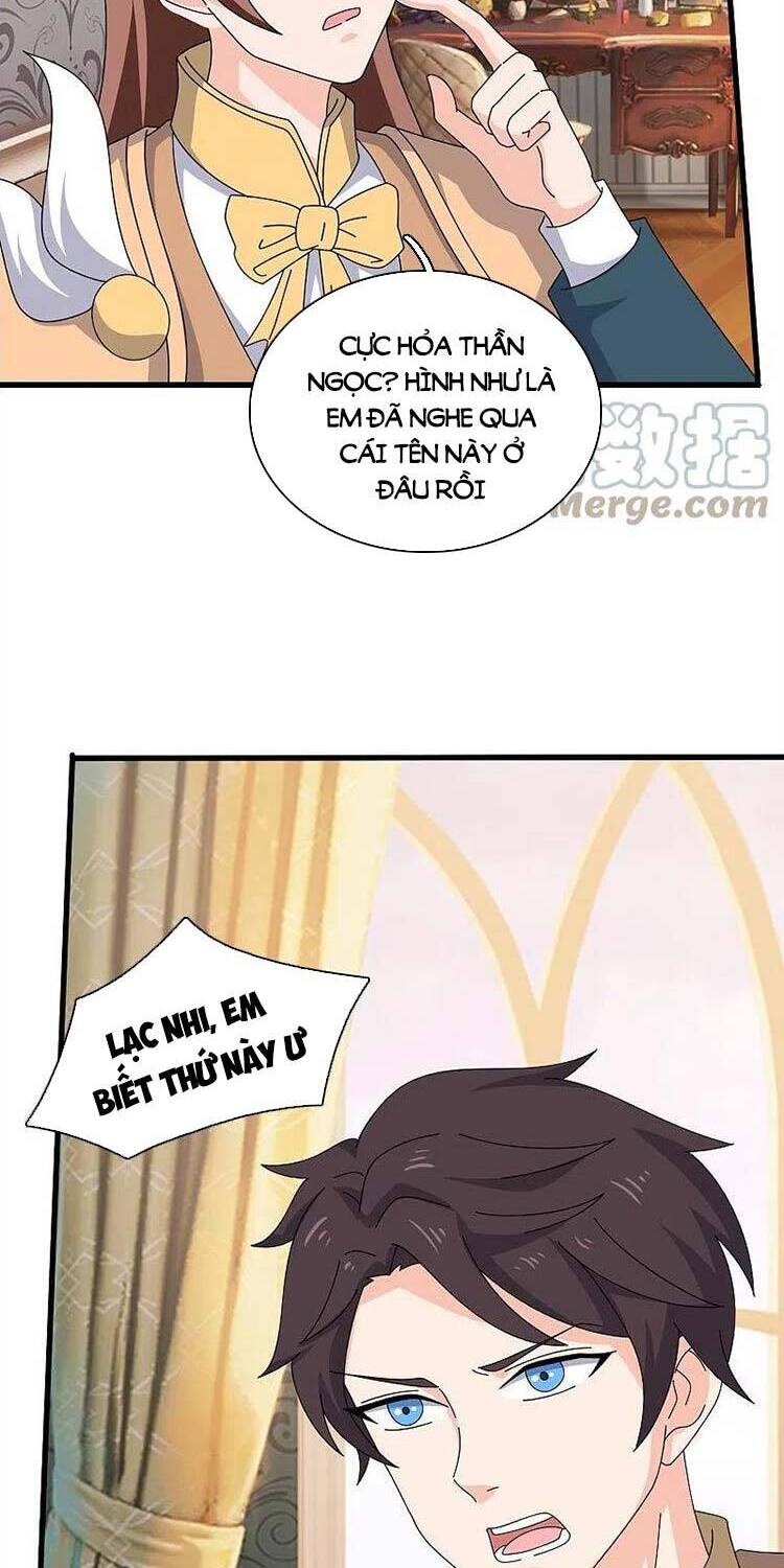 Vạn Cổ Thần Vương Chapter 359 - Trang 2