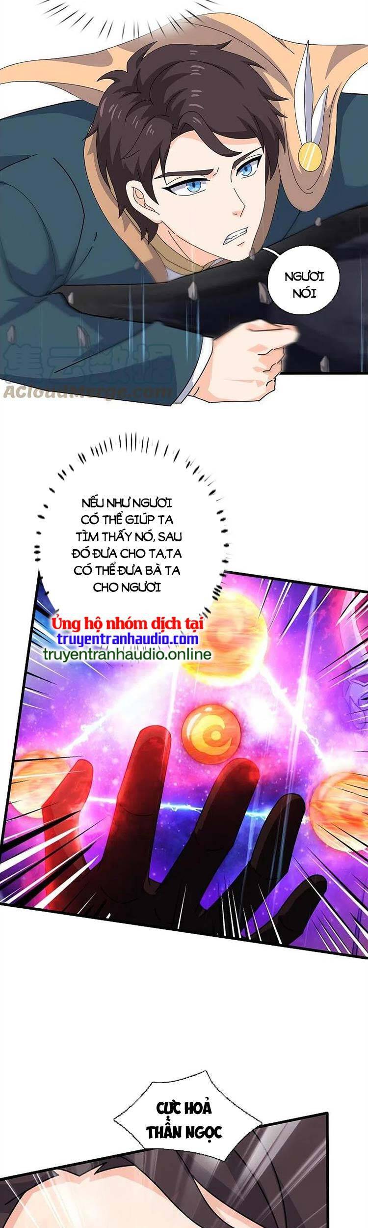 Vạn Cổ Thần Vương Chapter 359 - Trang 2