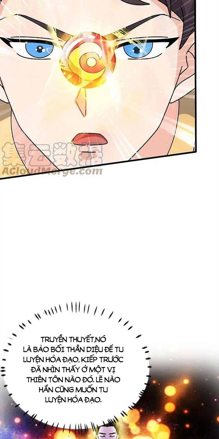 Vạn Cổ Thần Vương Chapter 359 - Trang 2