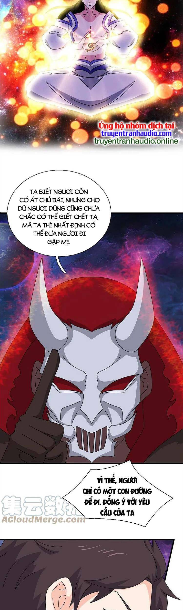 Vạn Cổ Thần Vương Chapter 359 - Trang 2