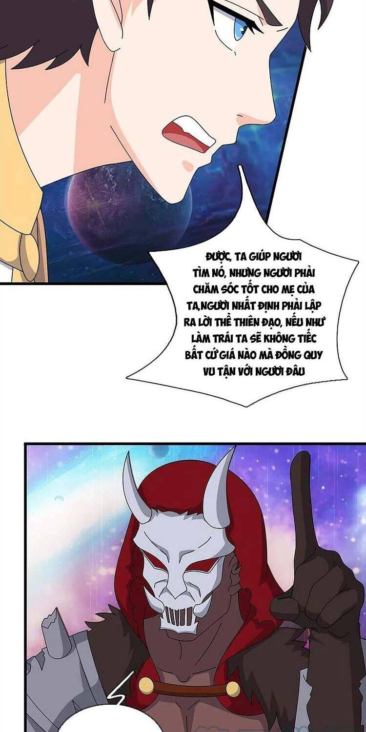 Vạn Cổ Thần Vương Chapter 359 - Trang 2