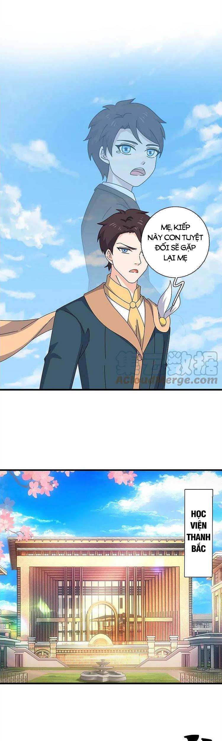 Vạn Cổ Thần Vương Chapter 359 - Trang 2