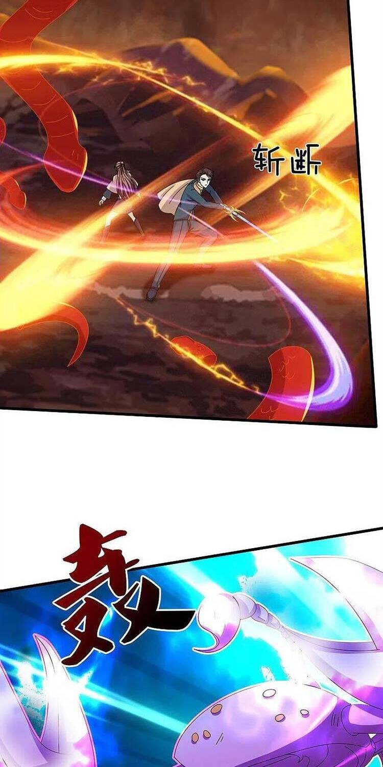 Vạn Cổ Thần Vương Chapter 360 - Trang 2