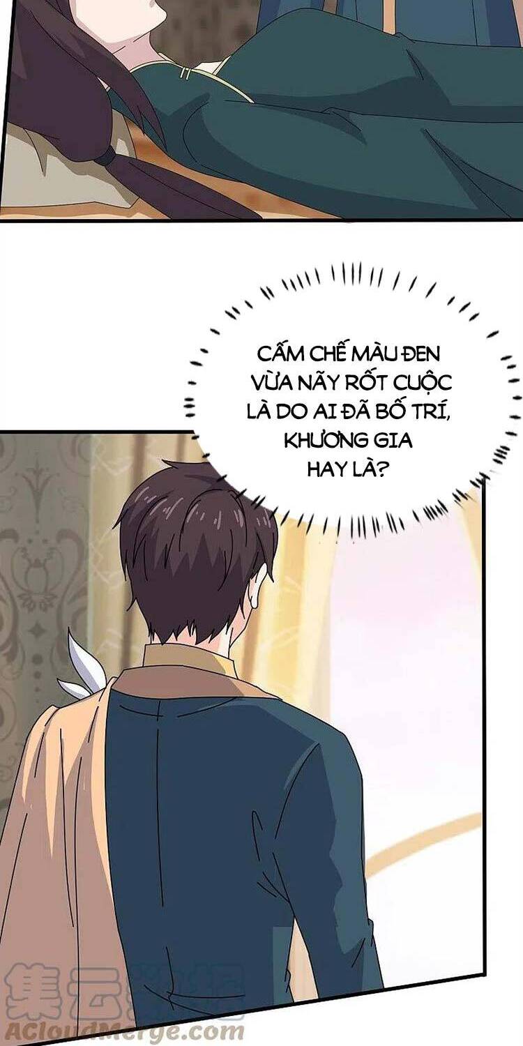 Vạn Cổ Thần Vương Chapter 363 - Trang 2