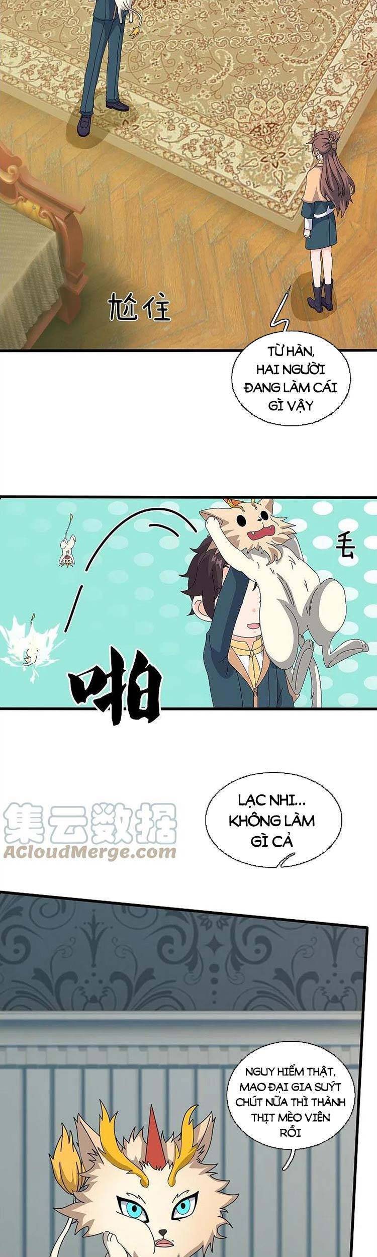 Vạn Cổ Thần Vương Chapter 363 - Trang 2