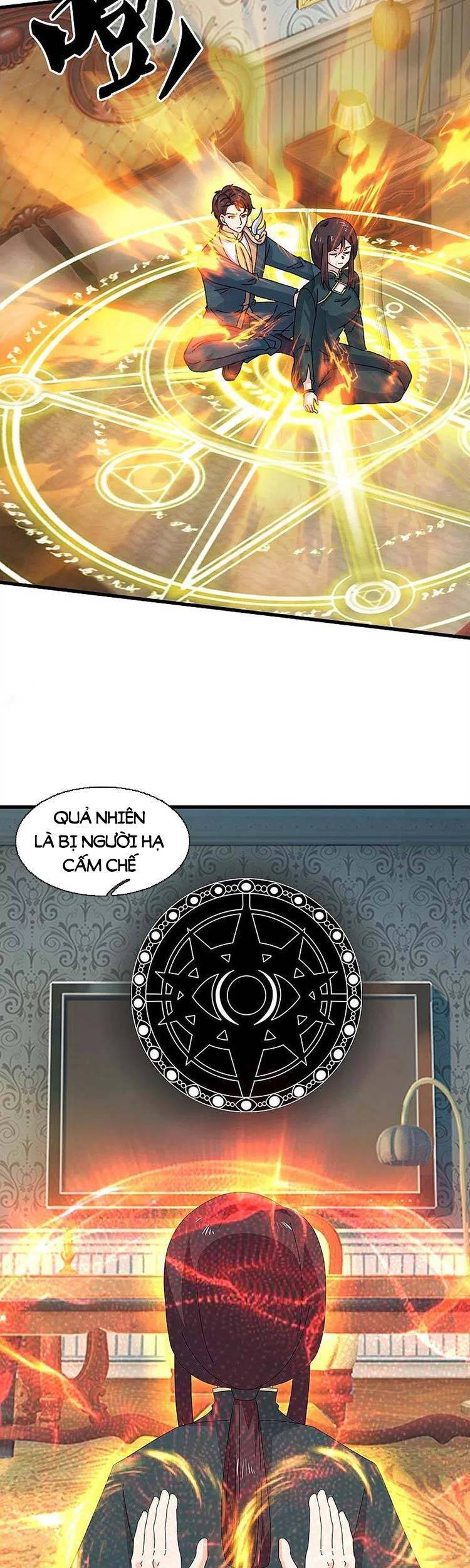 Vạn Cổ Thần Vương Chapter 363 - Trang 2