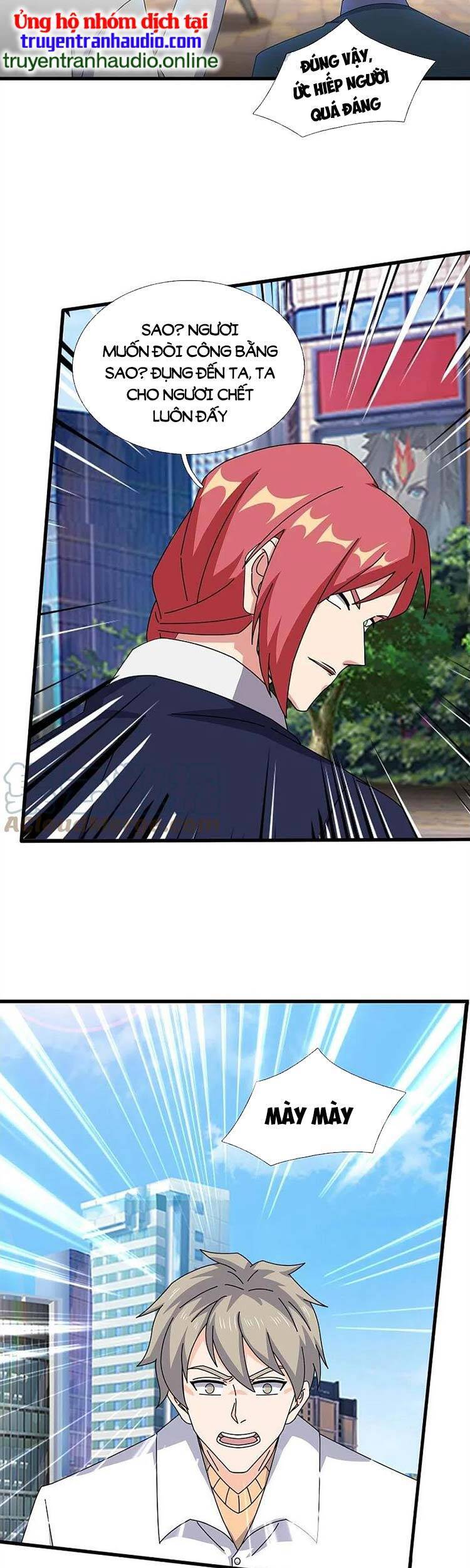 Vạn Cổ Thần Vương Chapter 365 - Trang 2