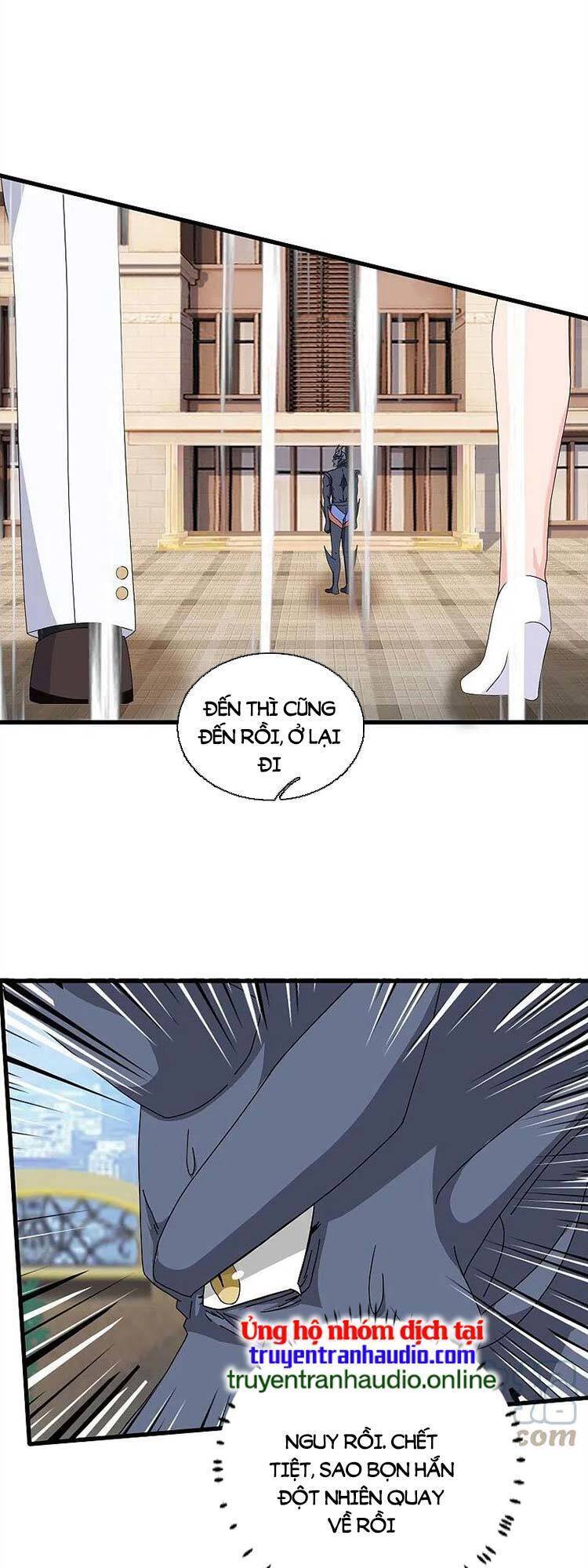 Vạn Cổ Thần Vương Chapter 366 - Trang 2