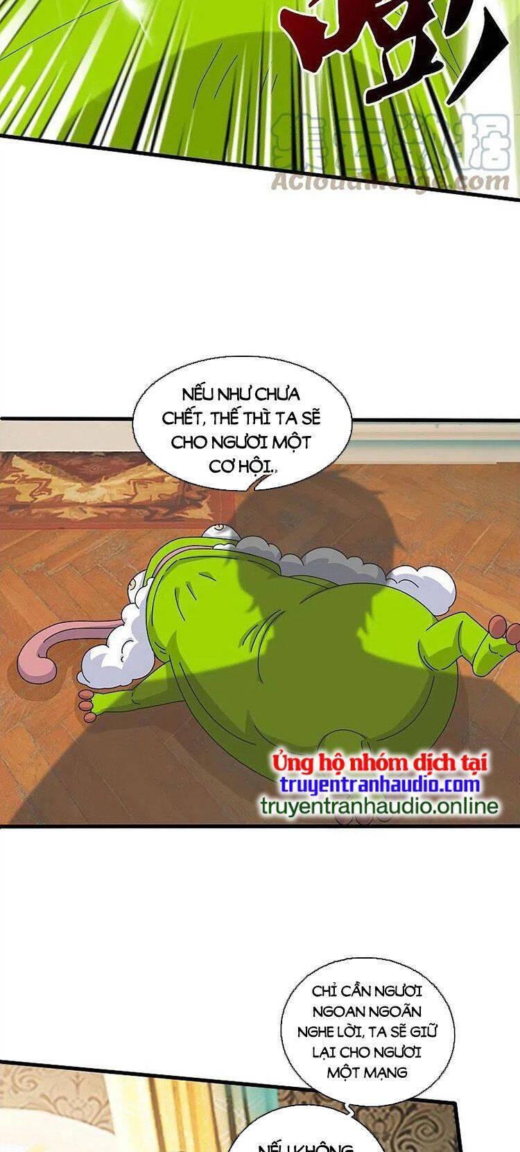 Vạn Cổ Thần Vương Chapter 367 - Trang 2