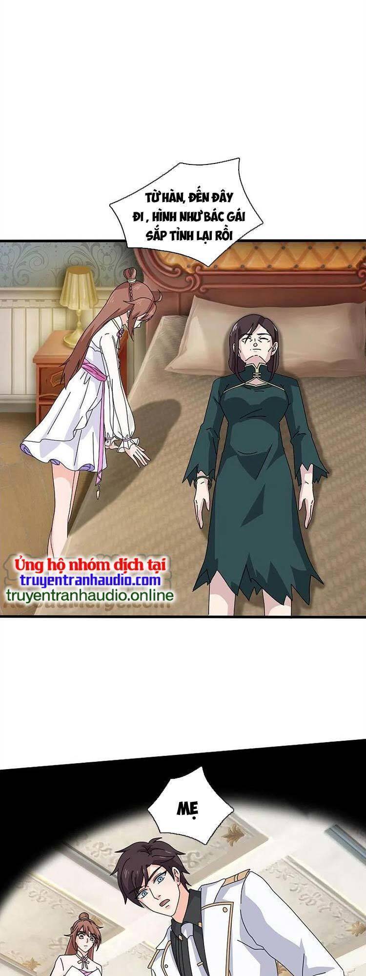 Vạn Cổ Thần Vương Chapter 368 - Trang 2