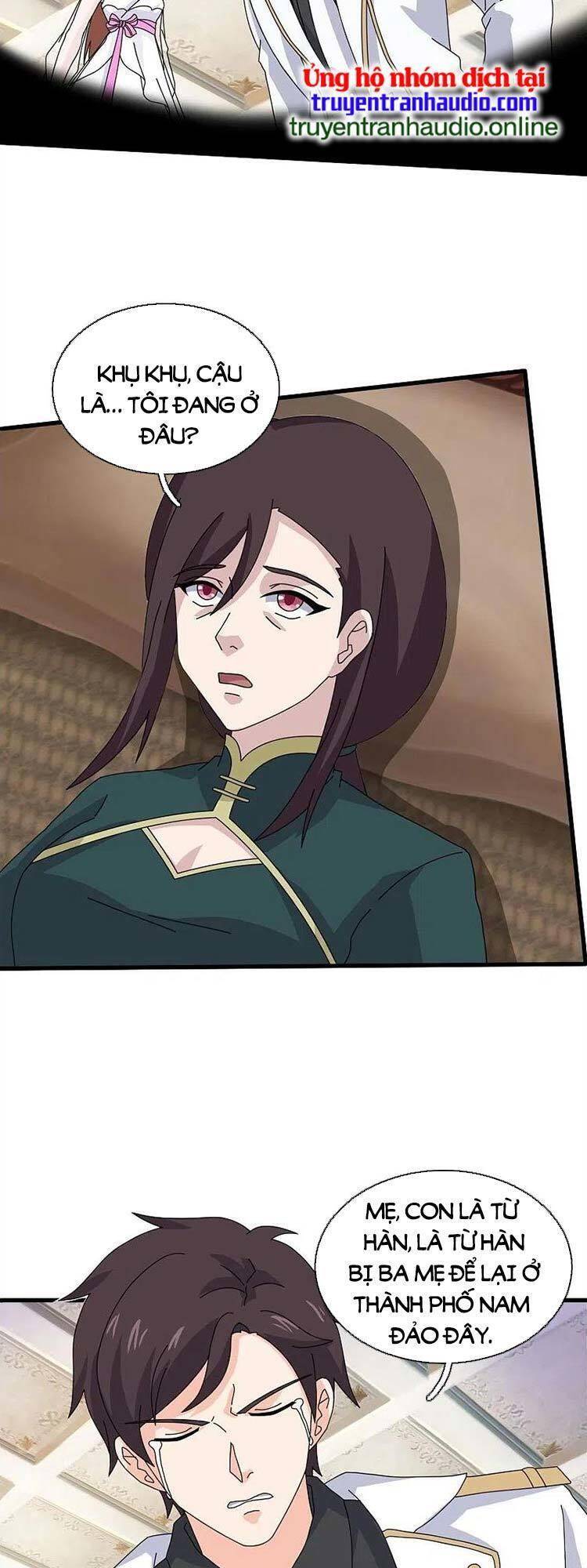 Vạn Cổ Thần Vương Chapter 368 - Trang 2