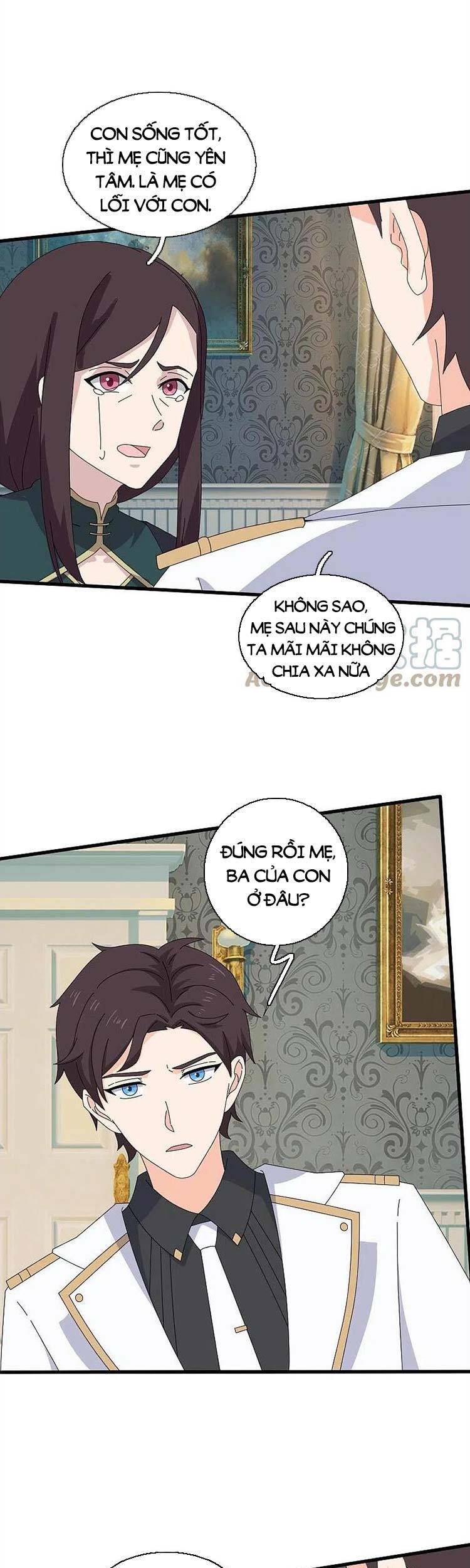 Vạn Cổ Thần Vương Chapter 369 - Trang 2