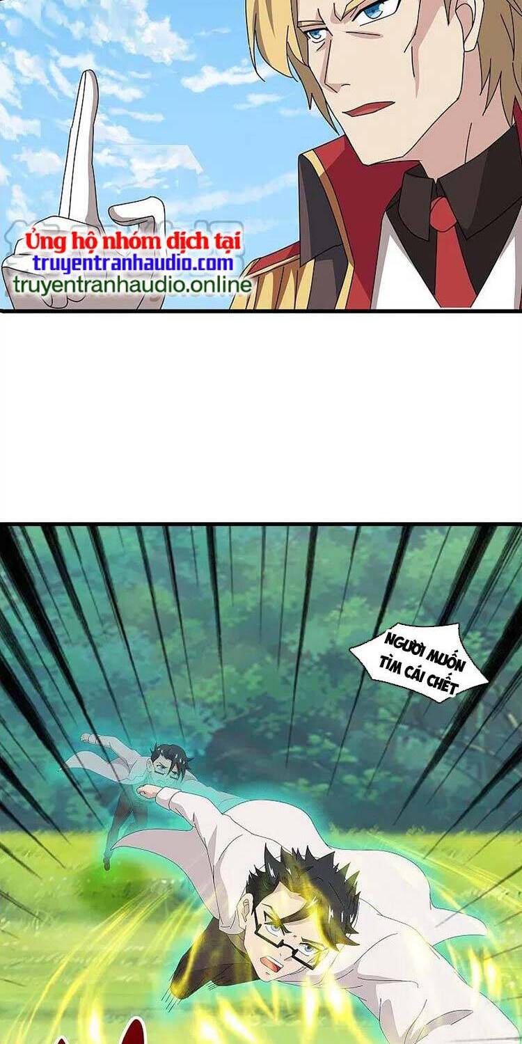 Vạn Cổ Thần Vương Chapter 369 - Trang 2