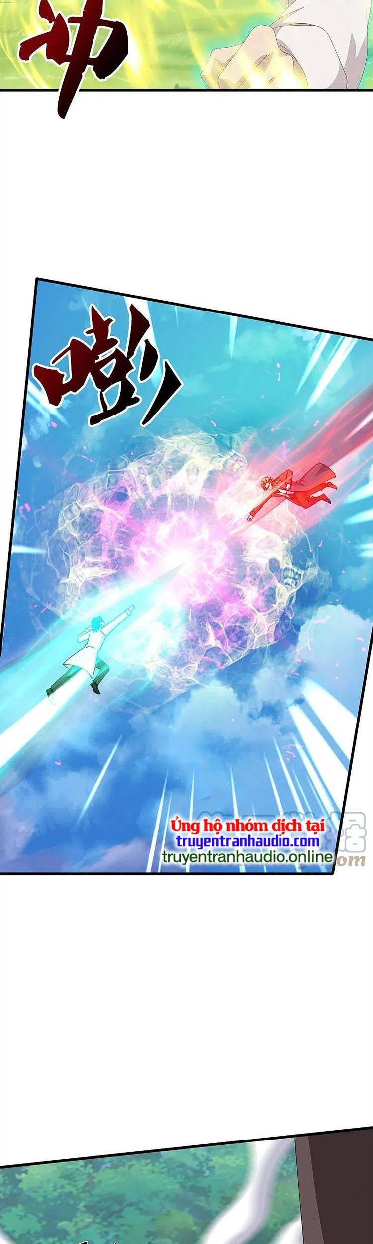 Vạn Cổ Thần Vương Chapter 369 - Trang 2