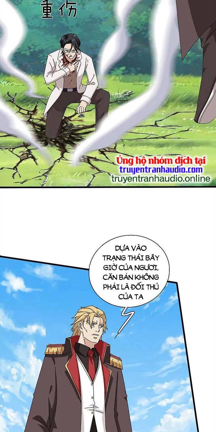 Vạn Cổ Thần Vương Chapter 369 - Trang 2