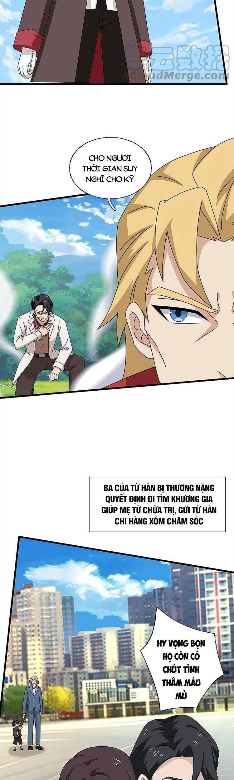 Vạn Cổ Thần Vương Chapter 369 - Trang 2
