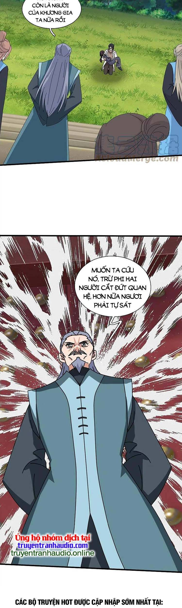 Vạn Cổ Thần Vương Chapter 369 - Trang 2