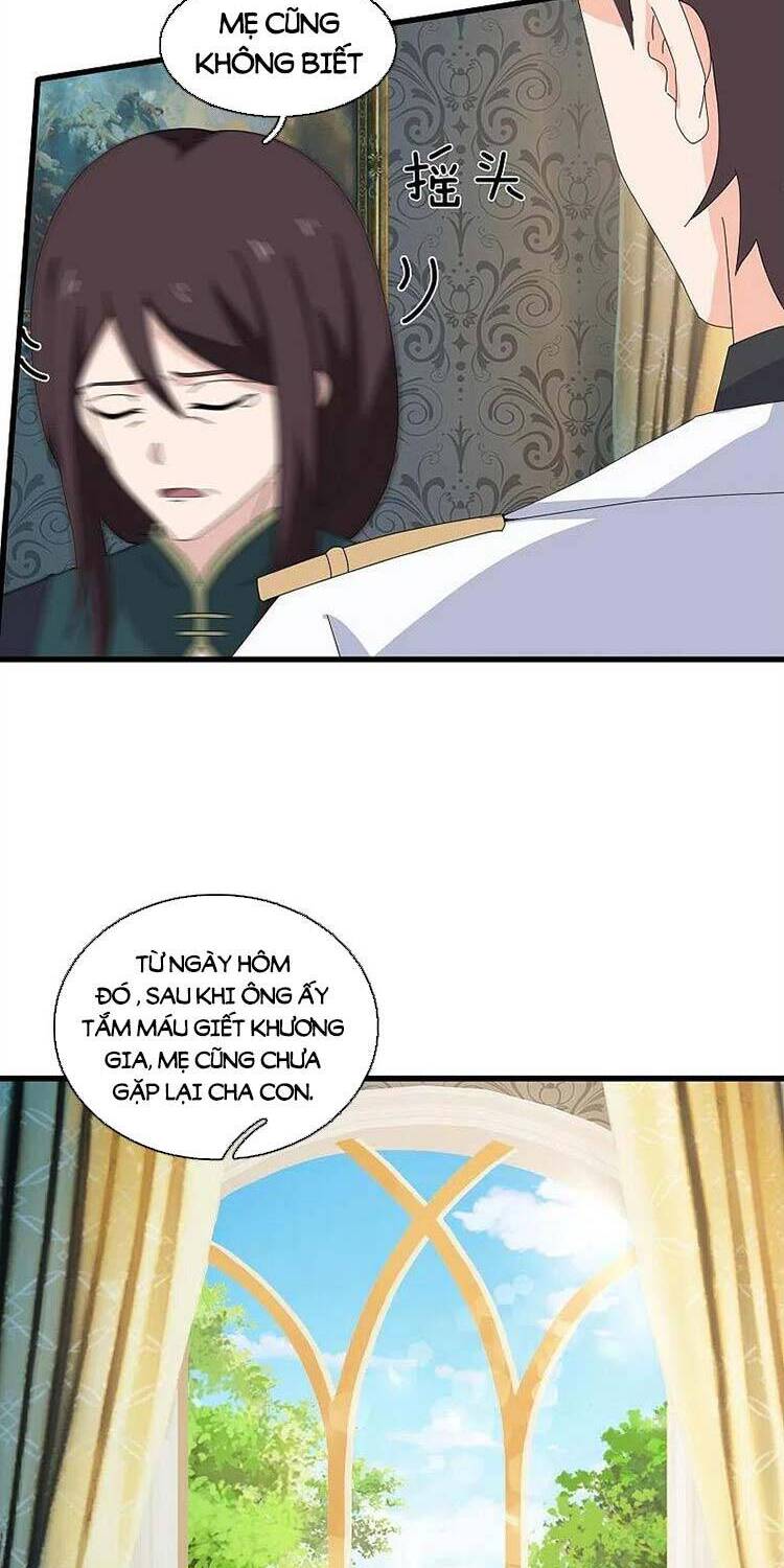 Vạn Cổ Thần Vương Chapter 369 - Trang 2