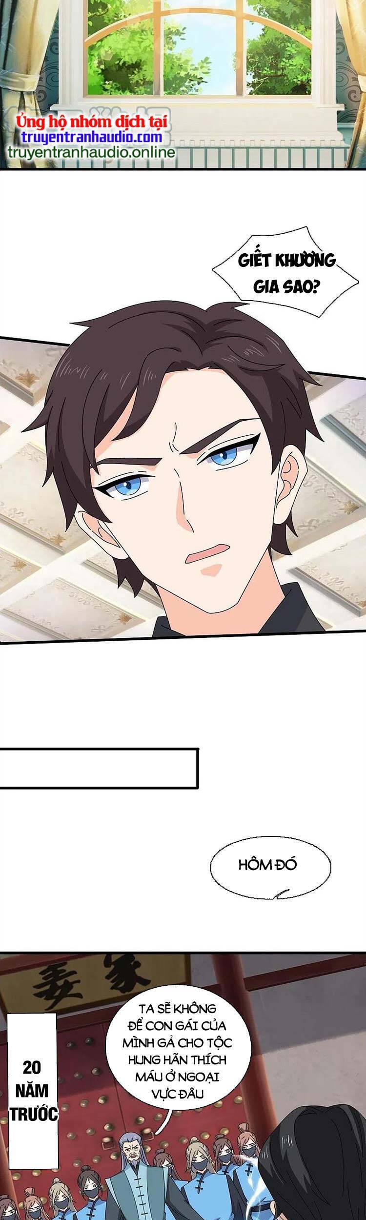 Vạn Cổ Thần Vương Chapter 369 - Trang 2