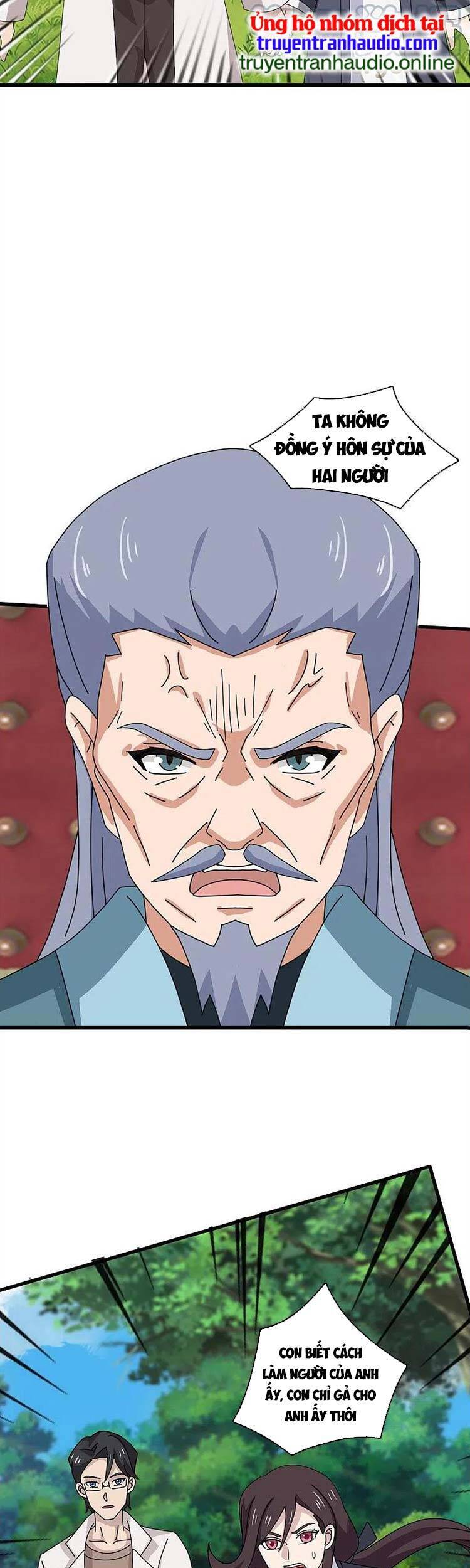 Vạn Cổ Thần Vương Chapter 369 - Trang 2