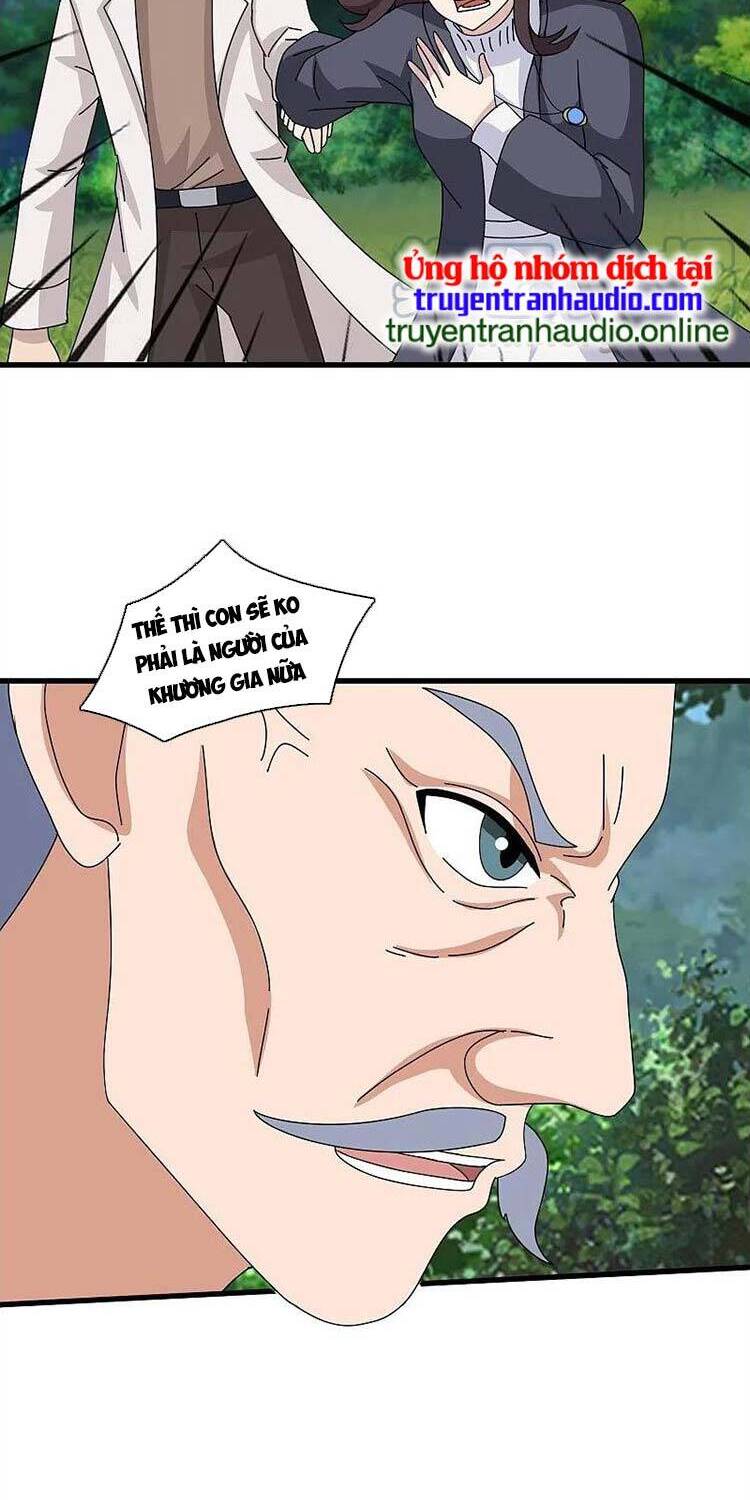 Vạn Cổ Thần Vương Chapter 369 - Trang 2