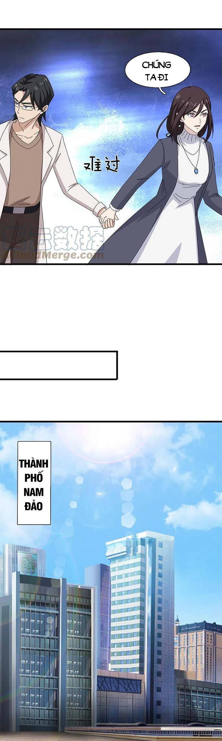 Vạn Cổ Thần Vương Chapter 369 - Trang 2