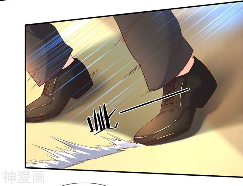 Vạn Cổ Thần Vương Chapter 37 - Trang 2