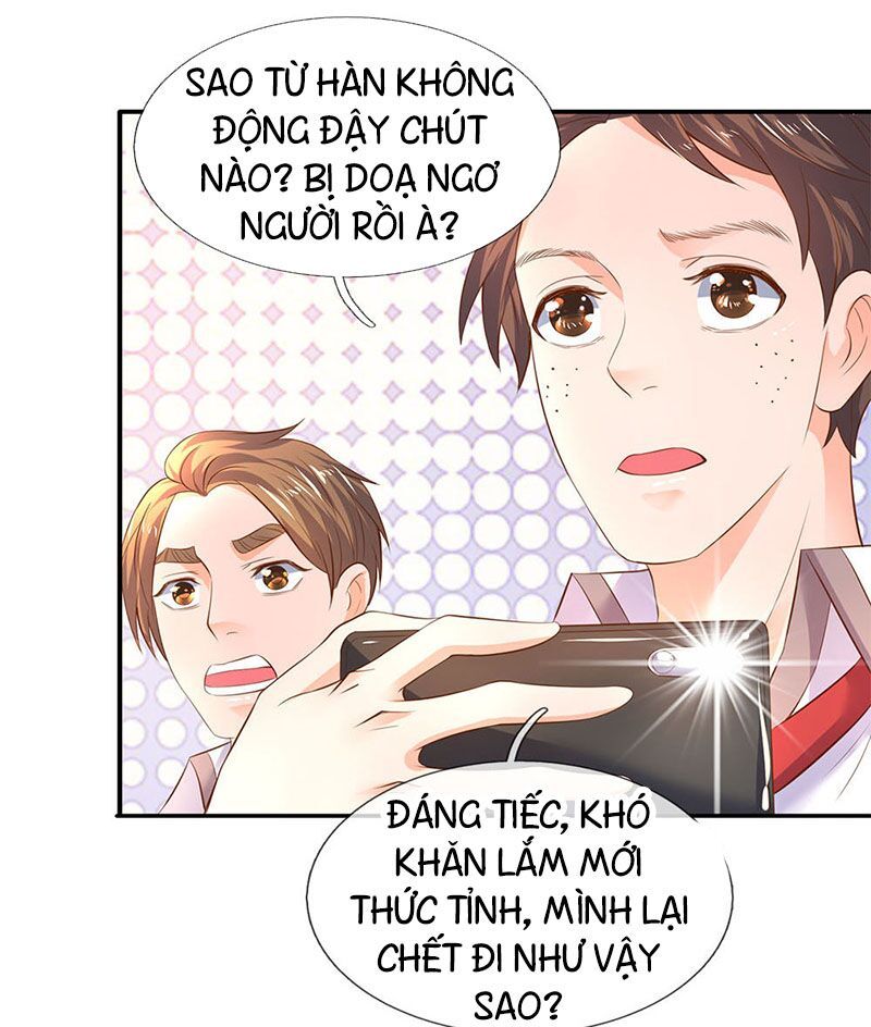 Vạn Cổ Thần Vương Chapter 37 - Trang 2