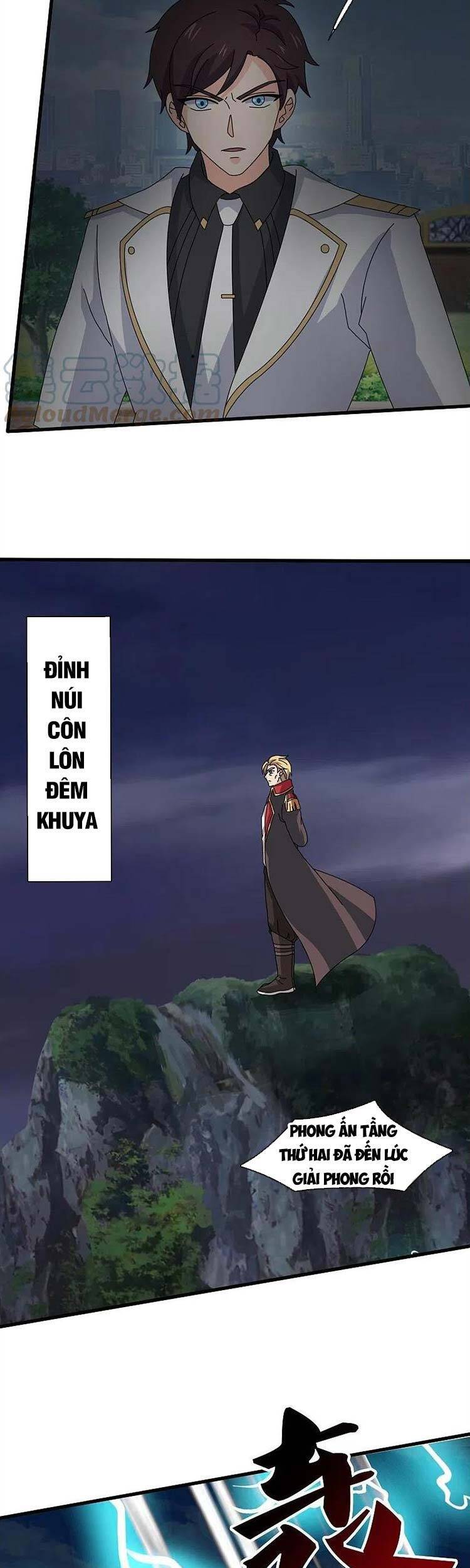 Vạn Cổ Thần Vương Chapter 370 - Trang 2