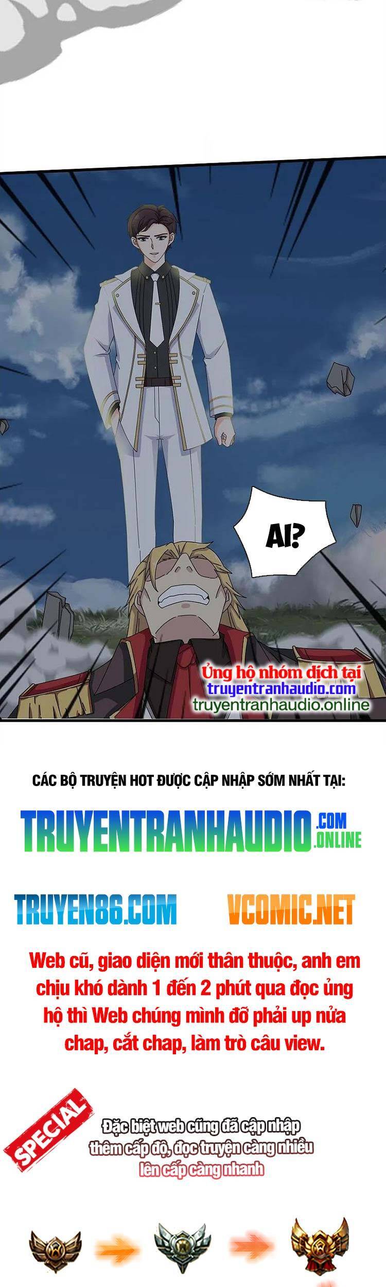 Vạn Cổ Thần Vương Chapter 370 - Trang 2