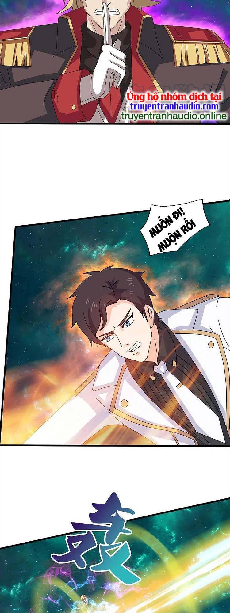 Vạn Cổ Thần Vương Chapter 371 - Trang 2