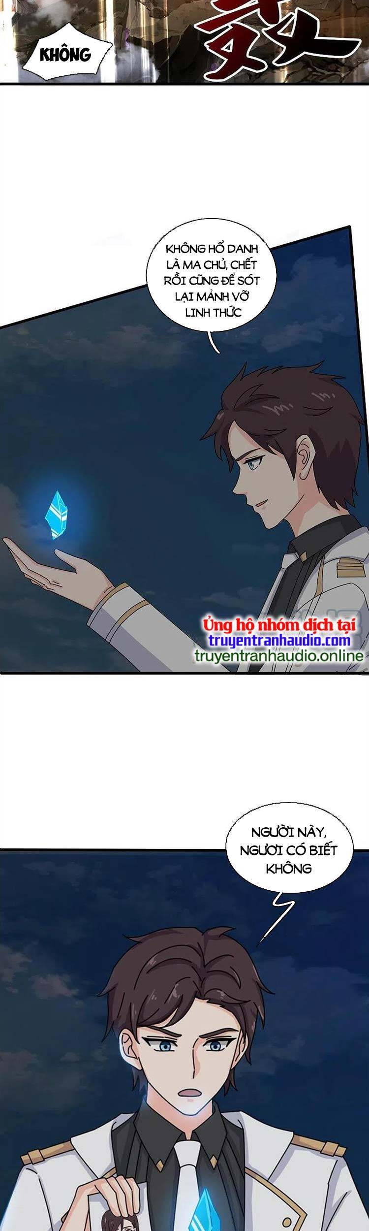 Vạn Cổ Thần Vương Chapter 372 - Trang 2