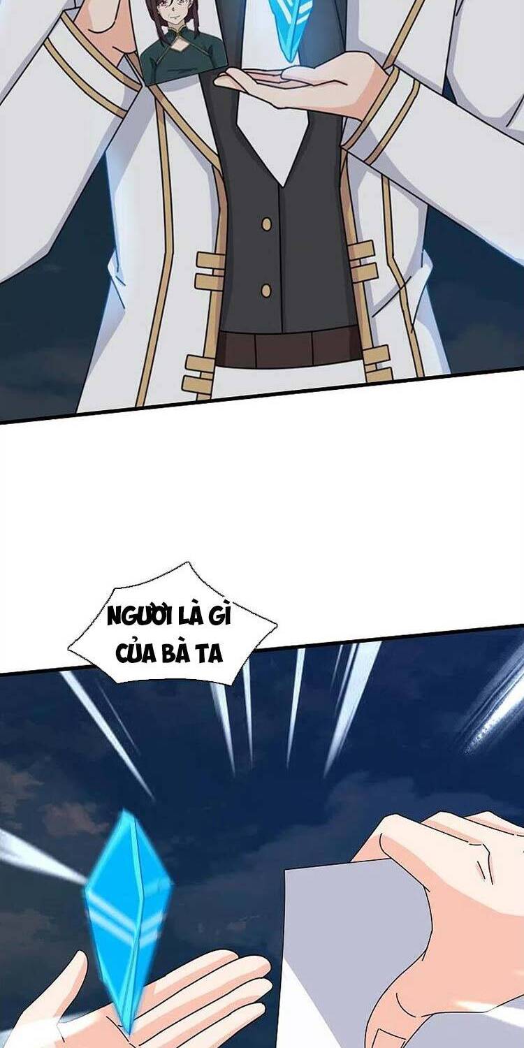 Vạn Cổ Thần Vương Chapter 372 - Trang 2