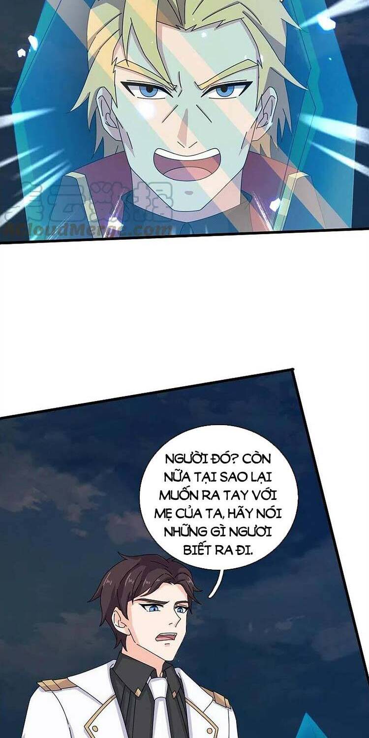 Vạn Cổ Thần Vương Chapter 372 - Trang 2