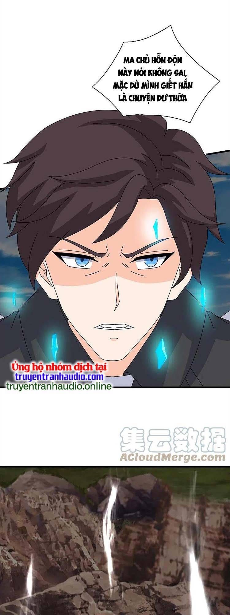 Vạn Cổ Thần Vương Chapter 373 - Trang 2