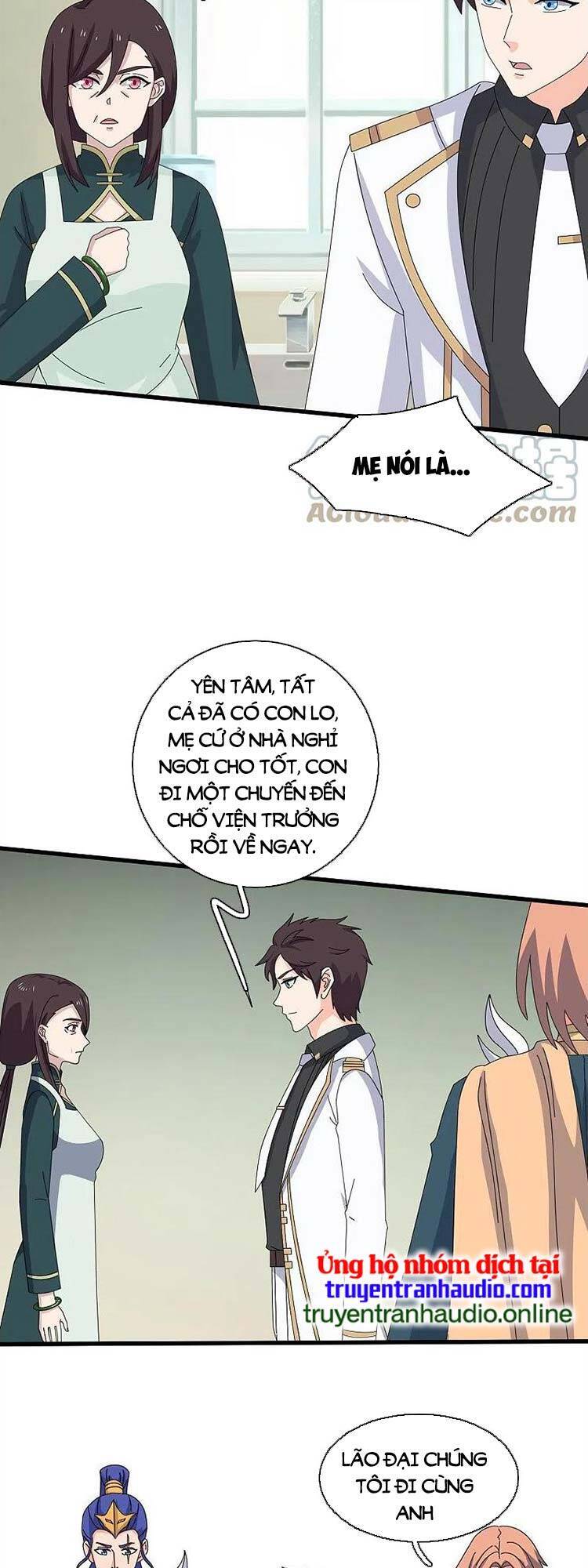 Vạn Cổ Thần Vương Chapter 373 - Trang 2