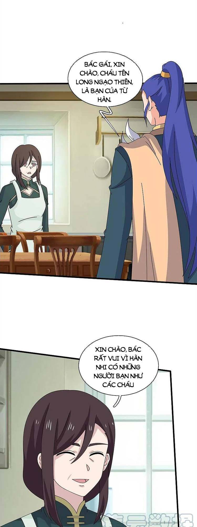 Vạn Cổ Thần Vương Chapter 373 - Trang 2