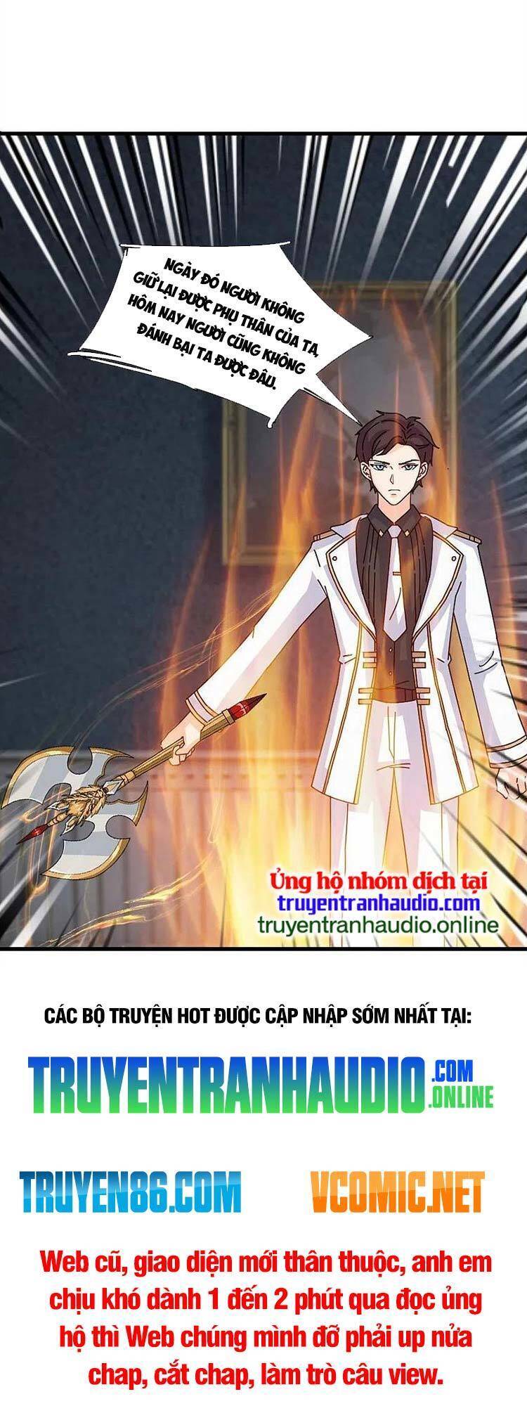 Vạn Cổ Thần Vương Chapter 374 - Trang 2