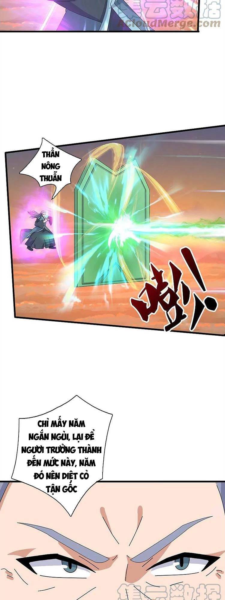 Vạn Cổ Thần Vương Chapter 375 - Trang 2