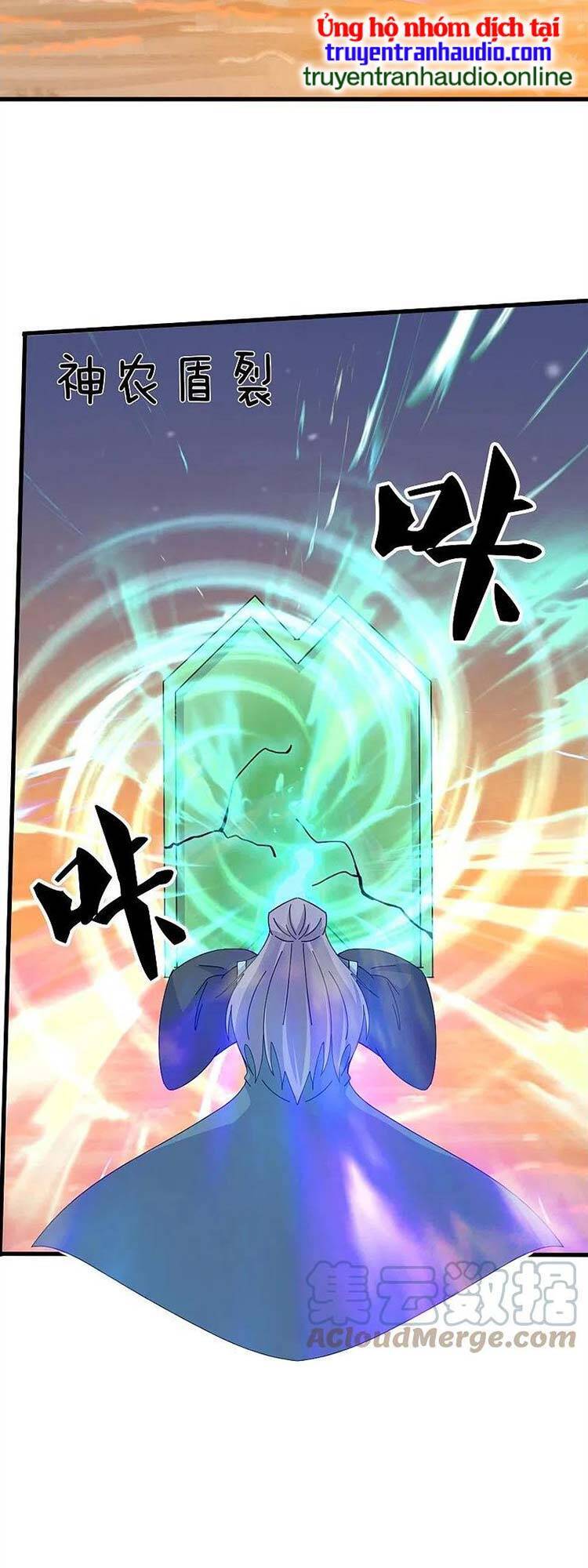 Vạn Cổ Thần Vương Chapter 375 - Trang 2
