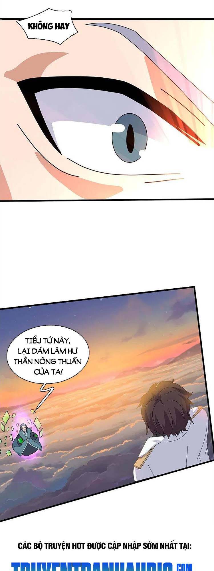 Vạn Cổ Thần Vương Chapter 375 - Trang 2