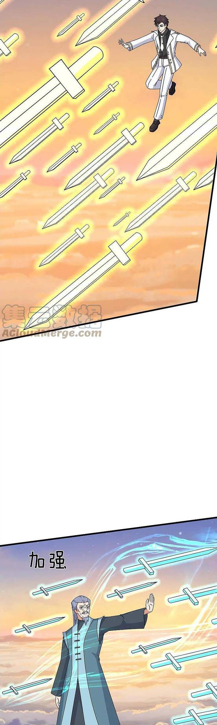 Vạn Cổ Thần Vương Chapter 376 - Trang 2