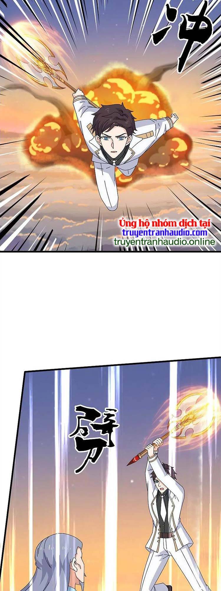 Vạn Cổ Thần Vương Chapter 376 - Trang 2