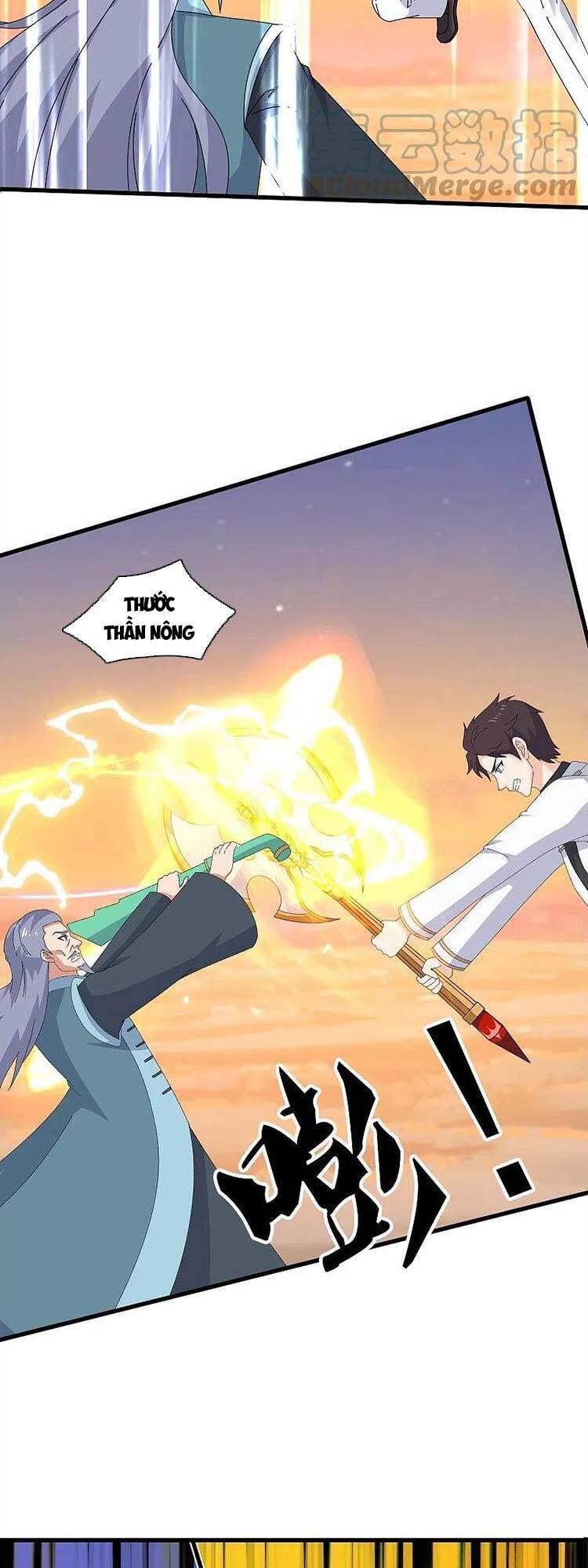 Vạn Cổ Thần Vương Chapter 376 - Trang 2