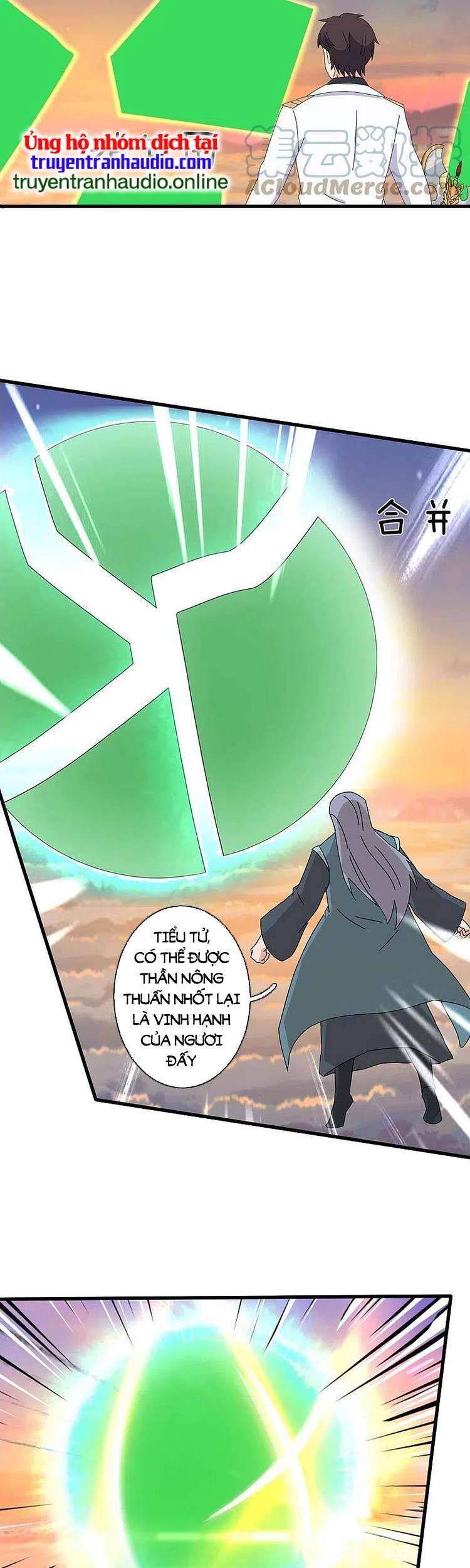 Vạn Cổ Thần Vương Chapter 376 - Trang 2