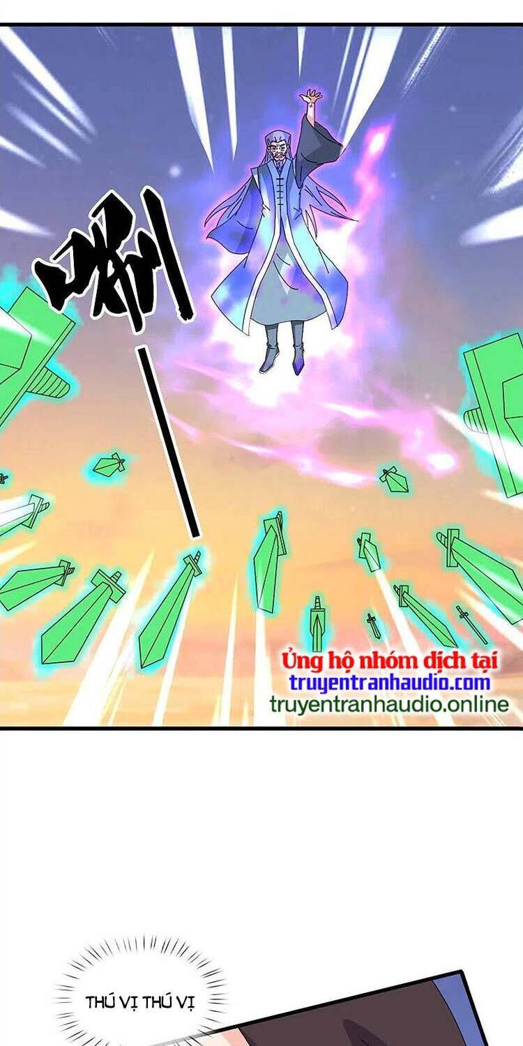 Vạn Cổ Thần Vương Chapter 376 - Trang 2