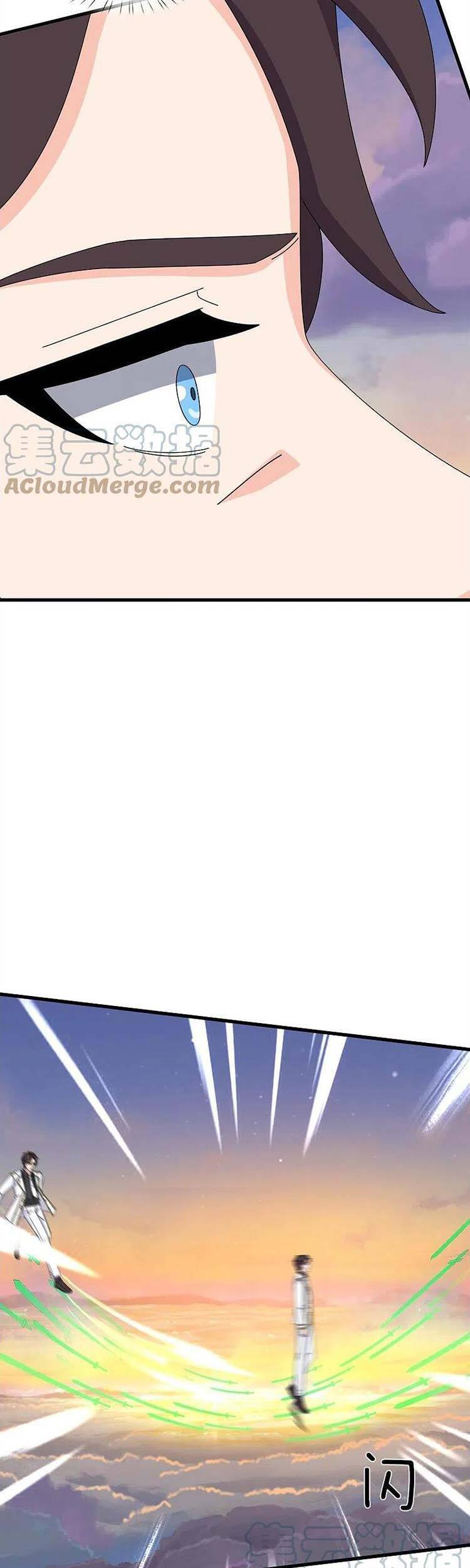 Vạn Cổ Thần Vương Chapter 376 - Trang 2