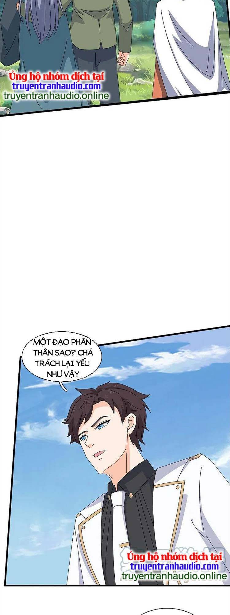 Vạn Cổ Thần Vương Chapter 377 - Trang 2