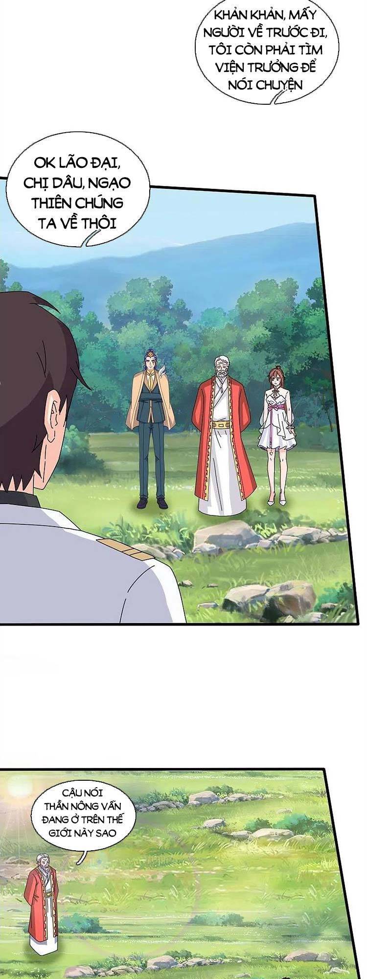 Vạn Cổ Thần Vương Chapter 377 - Trang 2