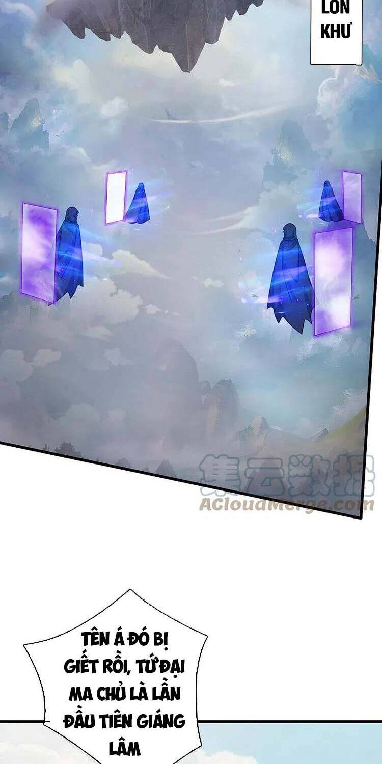 Vạn Cổ Thần Vương Chapter 378 - Trang 2